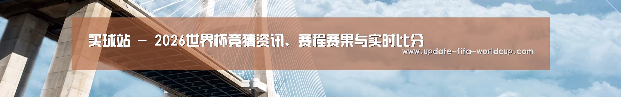 易优Cms-演示站